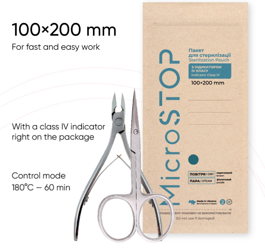 MicroSTOP Kraft Sterilization Bags with Class 4 Indicator 100×200 MM, ECO, 100 PCS