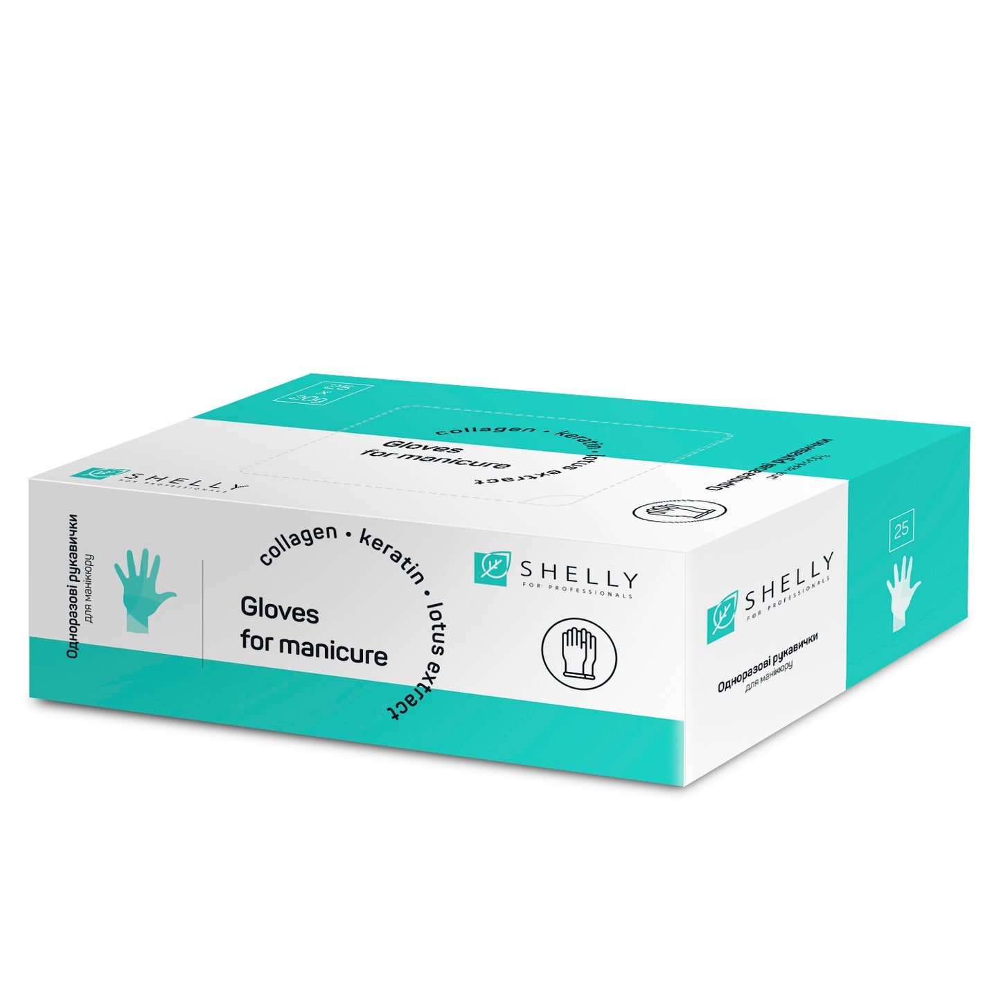 Shelly disposable gloves with emulsion for waterless manicure