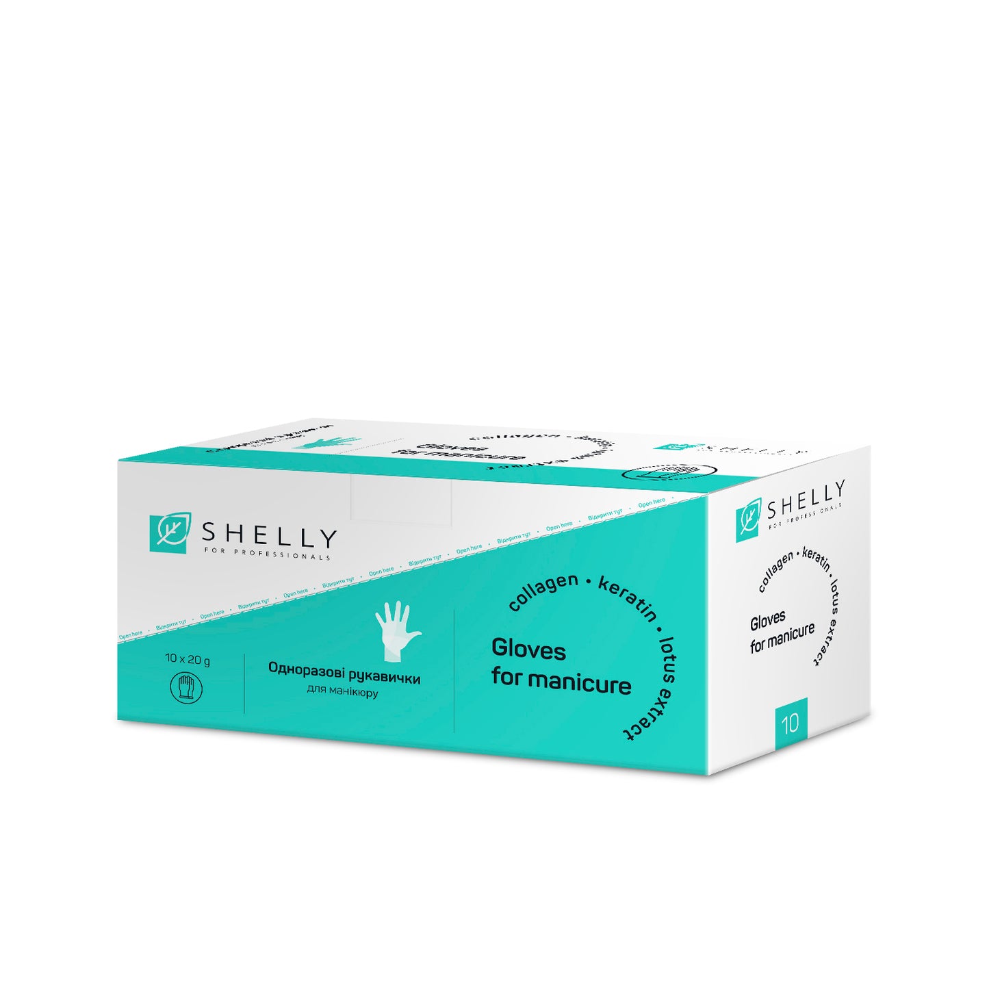 Shelly disposable gloves with emulsion for waterless manicure