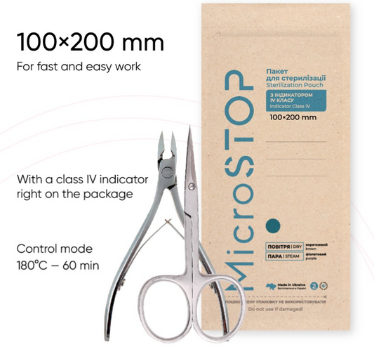 MicroSTOP Kraft Sterilization Bags with Class 4 Indicator 100×200 MM, ECO, 100 PCS