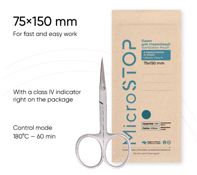 MicroSTOP Buste Kraft per sterilizzazione con indicatore di classe 4 75x150mm, bianco, 100 PZ