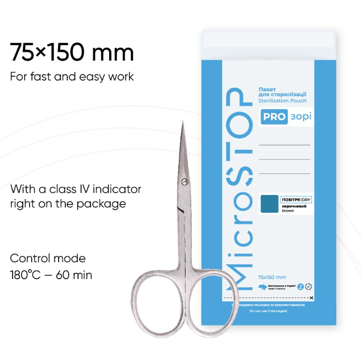 MicroSTOP Buste Kraft per sterilizzazione con indicatore di classe 4 75x150mm, PROzori, 100 PZ