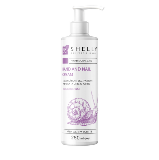 Shelly Hand- und Nagelcreme mit Allantoin, Schneckenschleimextrakt und Sheabutter 250 ml