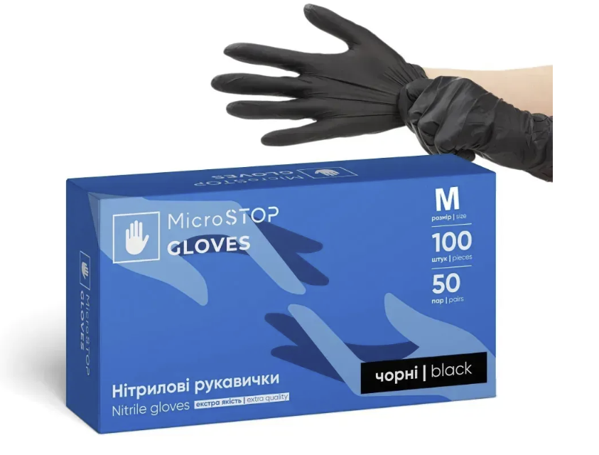Guanti in nitrile Microstop 100pz M