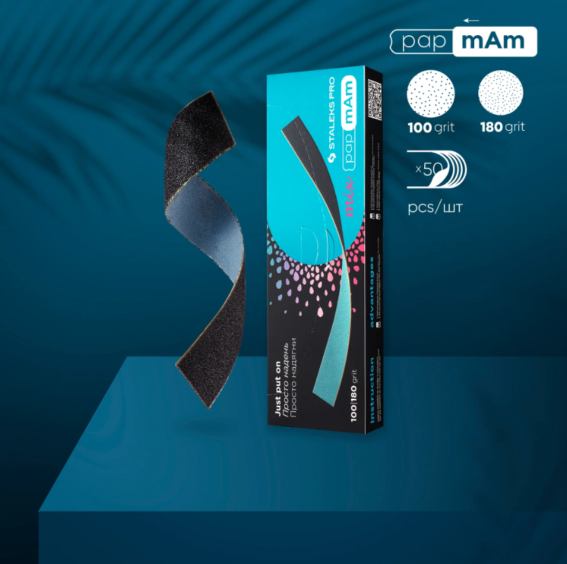 Lime di Ricambio Papmam (Base Morbida) Smart 20, Grana 100 Lime di Ricambio Papmam (Base Morbida) Smart 20, Grana 100