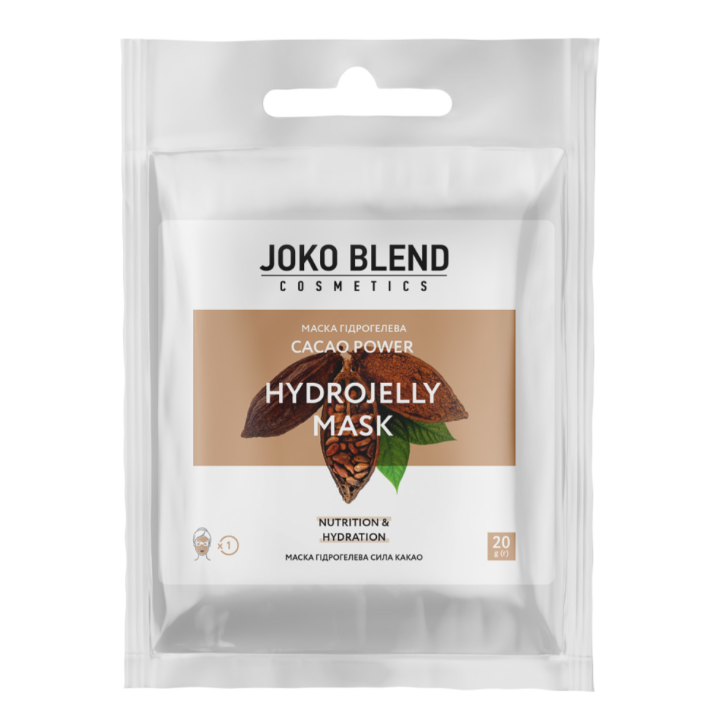 Joko Blend Cocoa Powder Hydrogel Mask