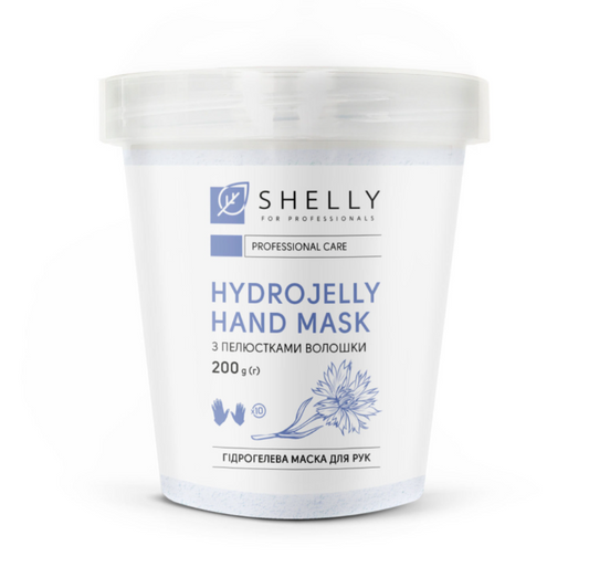 Shelly Hydrogel-Handmaske mit Kornblumenblütenblättern 200 g