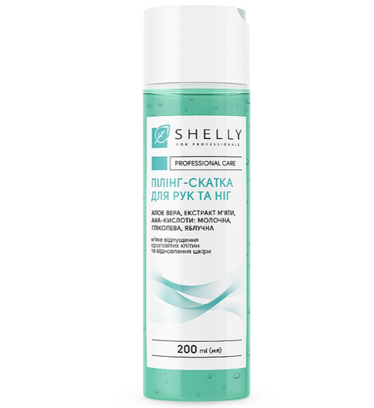 Shelly Hand and foot peeling with AHA acids, aloe vera and mint extract 