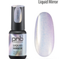 PNB Liquid Mirror Rainbow