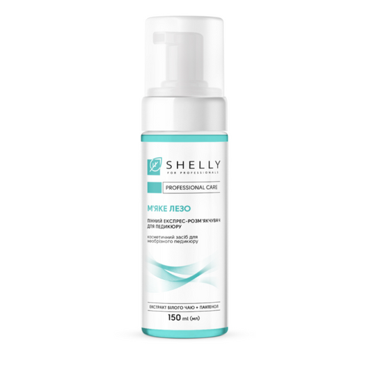 Shelly Softening Express-Schaum für die Pediküre SOFT BLADE 150ML