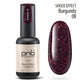 PNB UV/LED Polish gel SHOCK EFFECT 08 Burgundy