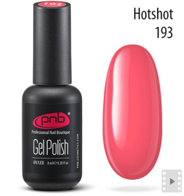 PNB UV/LED-Poliergel 193 Hotshot