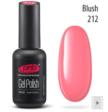 PNB UV/LED-Poliergel 212 Blush