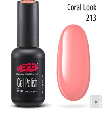 PNB UV/LED-Poliergel 213 Coral Look