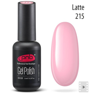 PNB UV/LED Polish gel 215 Latte