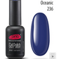 PNB UV/LED Polish gel 236 Oceanic