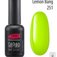 PNB UV/LED Polish gel 251 Lemon Bang