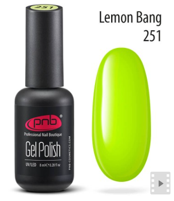 PNB UV/LED-Poliergel 251 Lemon Bang