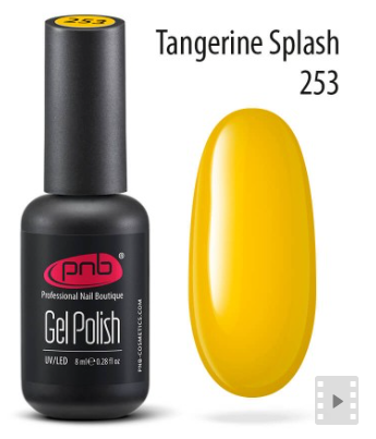 PNB UV/LED Polish Gel 253 Tangerine Splash