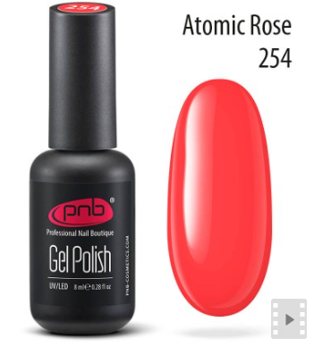 PNB UV/LED Polish Gel 254 ATOMIC ROSE